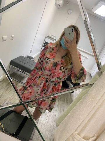 Галина